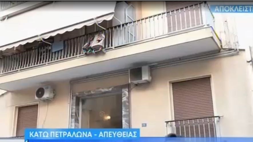 Πετράλωνα: Πήρε εξιτήριο η 50χρονη καθαρίστρια – Άφαντος ο καταγγελόμενος για βιασμό