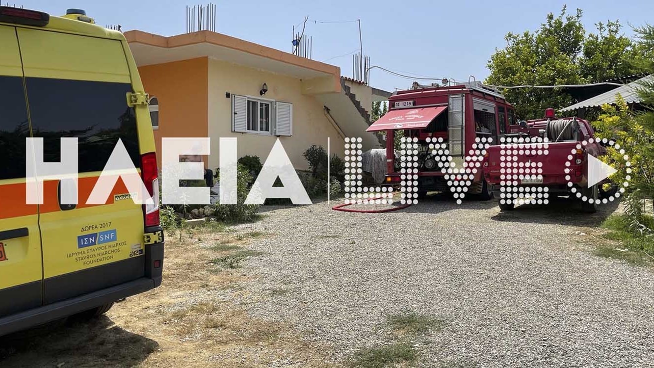 Τραγωδία στην Ηλεία: Νεκρoί ο πιλότος και ο συνεπιβάτης από την πτώση του αεροσκάφους – ΦΩΤΟ – ΒΙΝΤΕΟ