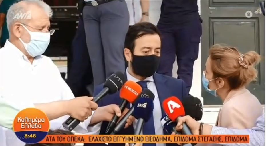 Γλυκά Νερά – Παπαϊωαννίδης: Επιλογή του Μπάμπη Αναγνωστόπουλου η παραίτηση του δεύτερου συνηγόρου