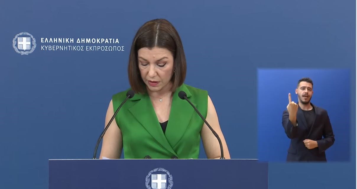 Πελώνη: Προς αυστηροποίηση του νομικού πλαισίου για τα ειδεχθή εγκλήματα όπως αυτό στα Γλυκά Νερά