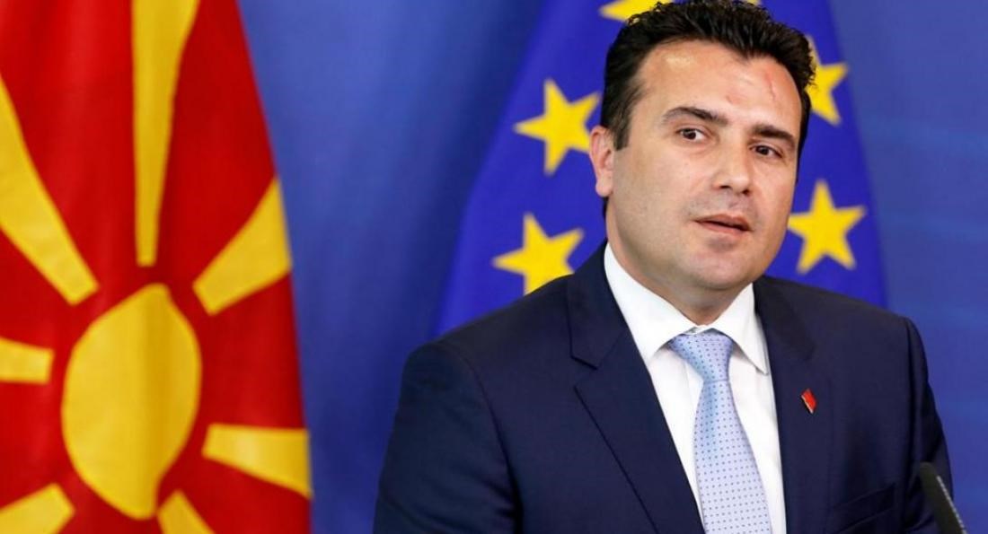 Οργή στην Αθήνα μετά την ανάρτηση Ζάεφ – “Παγώνουν” τα μνημόνια με τη Βόρεια Μακεδονία;