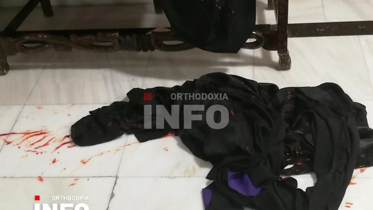 Μονή Πετράκη: Ματωμένα άμφια από τον χώρο της επίθεσης με βιτριόλι – ΦΩΤΟ