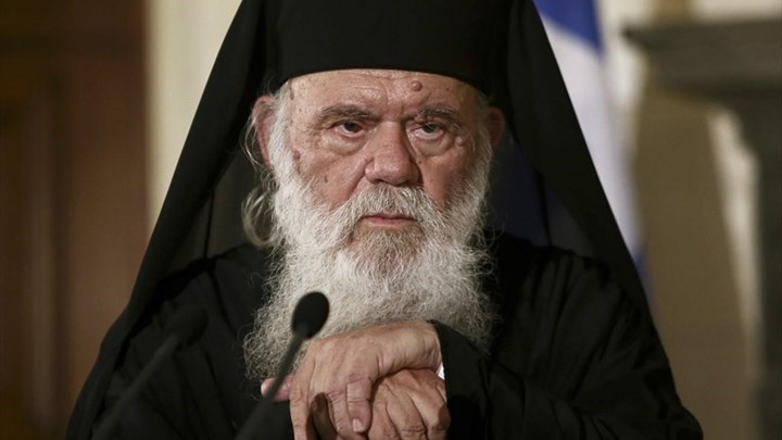 Ιερώνυμος για την επίθεση σε Μητροπολίτες: Άλλο πράγμα η συγχώρεσις, άλλο πράγμα η Δικαιοσύνη