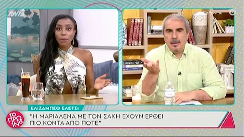 Το Πρωινό: Χαμός στον “αέρα” ανάμεσα σε Περρή και Ελέτσι για το… σεξ στο Survivor – BINTEO