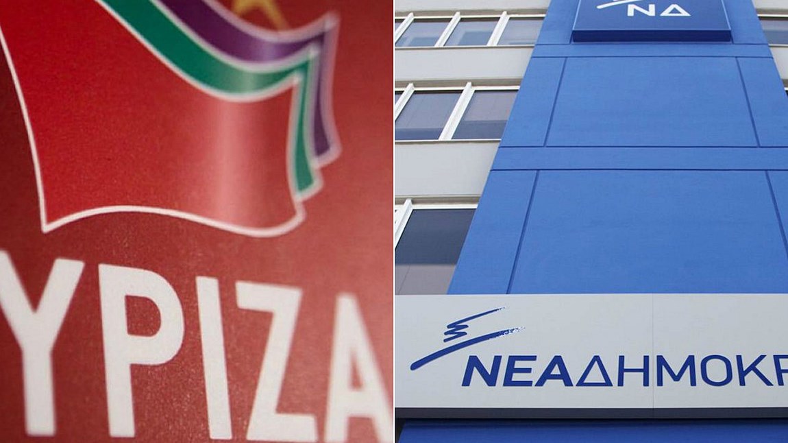 ΝΔ-ΣΥΡΙΖΑ: “Πόλεμος” ανακοινώσεων για το ευρω-ψήφισμα περί αμβλώσεων