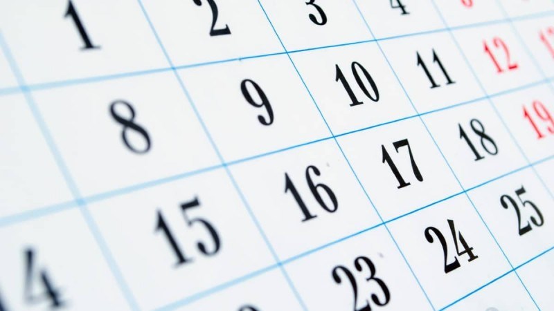 Εορτολόγιο: Ποιοι γιορτάζουν σήμερα 25 Ιουνίου