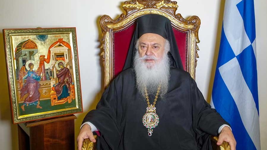 Επίθεση με βιτριόλι – Μητροπολίτης Βέροιας: Δεν είναι τρελός, είναι λαοπλάνος ο 37χρονος