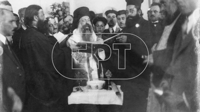 Η επίθεση στον Αρχιεπίσκοπο Χρυσόστομο το 1927 – Κουρέας του έκοψε την γενειάδα μέσα στην εκκλησία