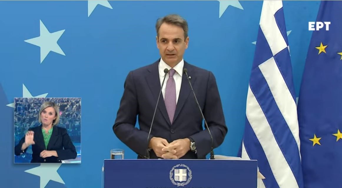 Μητσοτάκης: Ικανοποιημένος από το κείμενο συμπερασμάτων για την Τουρκία – Τι είπε για τις εντάσεις