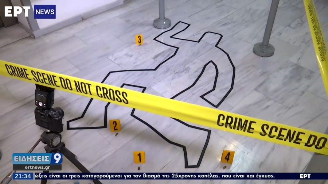 Δολοφονία στα Γλυκά Νερά: Πώς η τεχνολογία “ξεσκέπασε” τον συζυγοκτόνο – Στα άδυτα του ελληνικού CSI