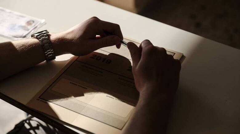 Πανελλήνιες 2021: Τα μαθήματα στα οποία εξετάζονται οι υποψήφιοι των ΕΠΑΛ