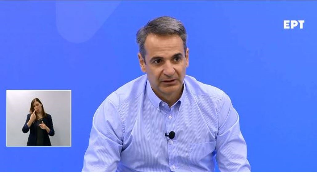 Μητσοτάκης για απεργία ΟΛΜΕ: Ξεπερασμένες συνδικαλιστικές αντιλήψεις – Εκτιμώ ότι θα κηρυχθεί παράνομη