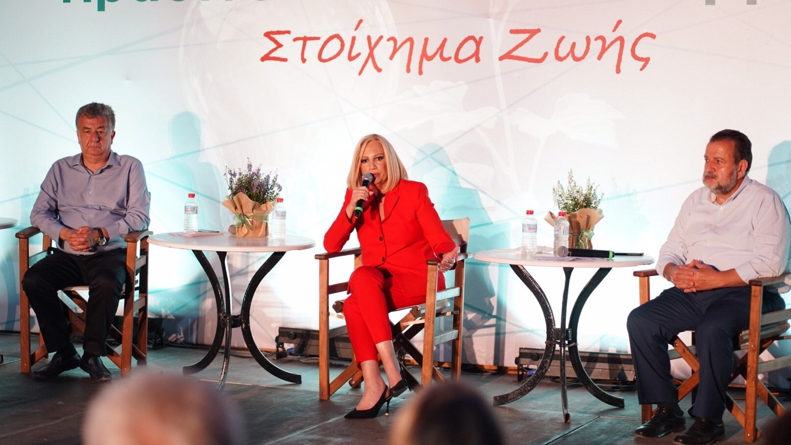 Γεννηματά: Το αύριο μετά την πανδημία πρέπει να είναι βιώσιμο, αλλά και δίκαιο