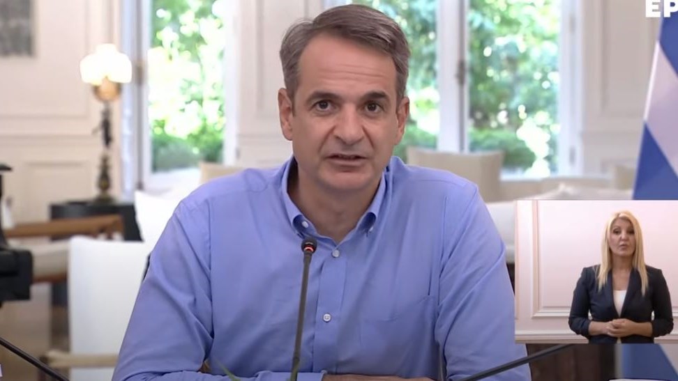 Μητσοτάκης: Προπληρωμένη κάρτα 150 ευρώ σε εμβολιασμένους νέους 18 -25 ετών