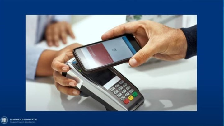 Freedom pass για εμβολιασμένους νέους 18-25 ετών: Πώς θα λειτουργεί και πού θα χρησιμοποιείται