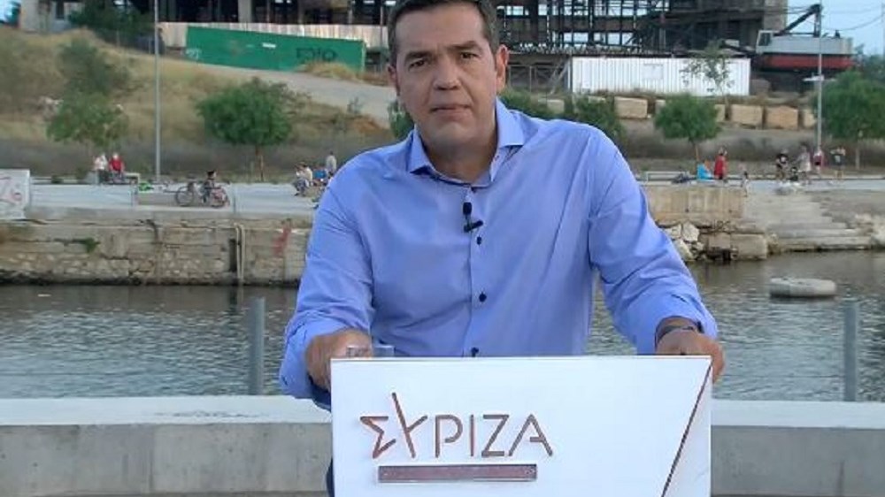 LIVE – Η ομιλία του Αλέξη Τσίπρα στην παρουσίαση του προγράμματος του ΣΥΡΙΖΑ για την εργασία