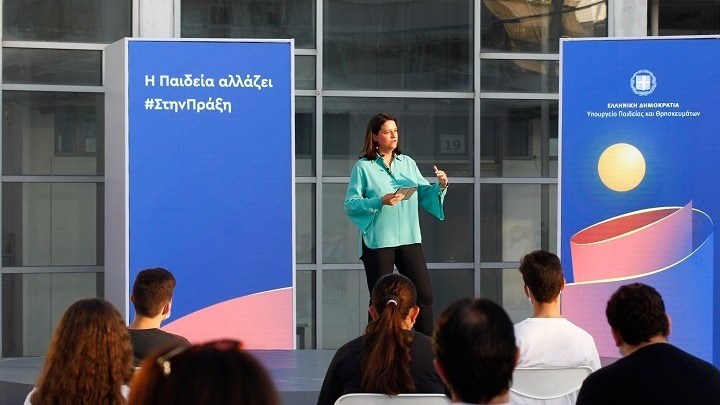 Αλλαγές στα σχολεία: Στο νηπιαγωγείο από 4 ετών όλα τα παιδιά τη νέα χρονιά – Τι ανακοίνωσε η Νίκη Κεραμέως