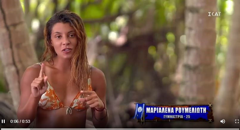 Survivor: Η Μαριαλένα “εξιχνιάζει” την κόντρα στους Amigos – ΒΙΝΤΕΟ