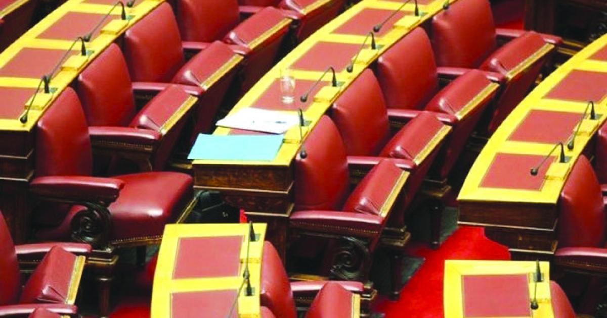 Αλλάζουν χέρια δύο βουλευτικές έδρες – Οι αποφάσεις του Εκλογοδικείου
