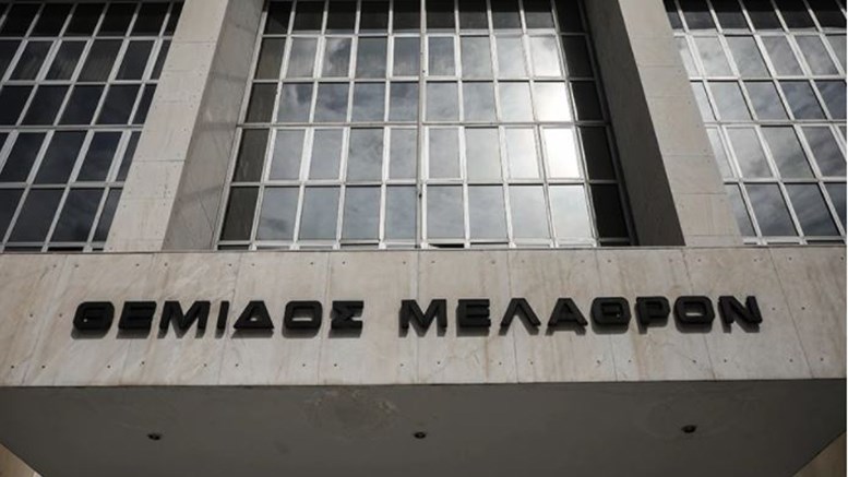 Άρειος Πάγος: Απόφαση-σταθμός για συμβασιούχους του Δημοσίου