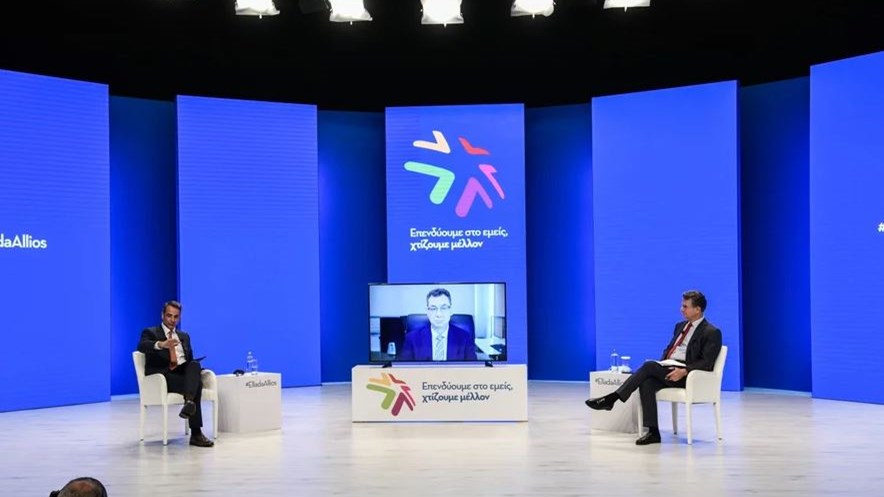 Μητσοτάκης στον ΣΕΒ: Εντός του 2022 θα καλύψουμε το χαμένο έδαφος της πανδημίας –  Προετοιμασμένη η χώρα για το άλμα ανάπτυξης