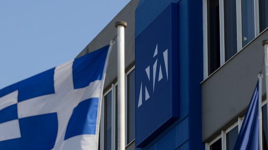 ΝΔ: Εκφράζουν τον ΣΥΡΙΖΑ οι επικίνδυνες για τη Δημοκρατία απόψεις Μηταφίδη
