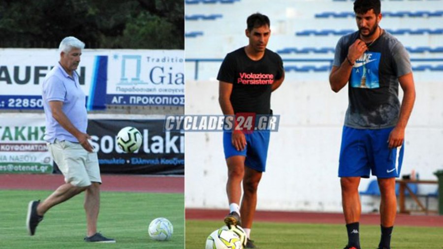 Για διακοπές στη Νάξο ο Κώστας Μανωλάς – Το… διάλειμμα στο γήπεδο – BINTEO