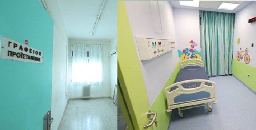 Πώς ο ΟΠΑΠ άλλαξε τα παιδιατρικά νοσοκομεία – «Η Αγία Σοφία» και «Παναγιώτης και Αγλαΐα Κυριακού» πριν και μετά την ανακαίνιση