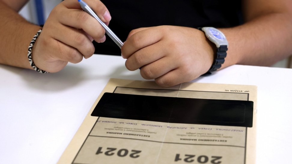 Αυτά είναι τα θέματα των Πανελληνίων στο Ελεύθερο Σχέδιο