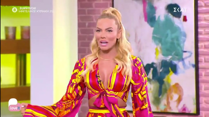 Οι… μπηχτές της Ιωάννας Μαλέσκου – BINTEO