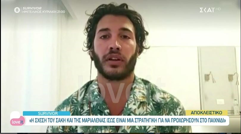 Η πρώτη συνέντευξη του Γιώργου Ασημακόπουλου και το “καρφί” για τον Ηλία Μπόγδανο – ΒΙΝΤΕΟ