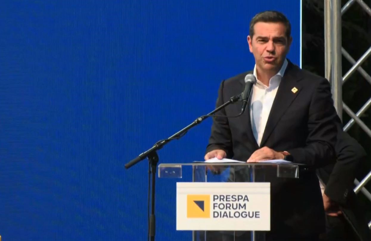 Tσίπρας: Η υλοποίηση της Συμφωνίας των Πρεσπών είναι η απάντηση στους εχθρούς της και κλειδί για το μέλλον