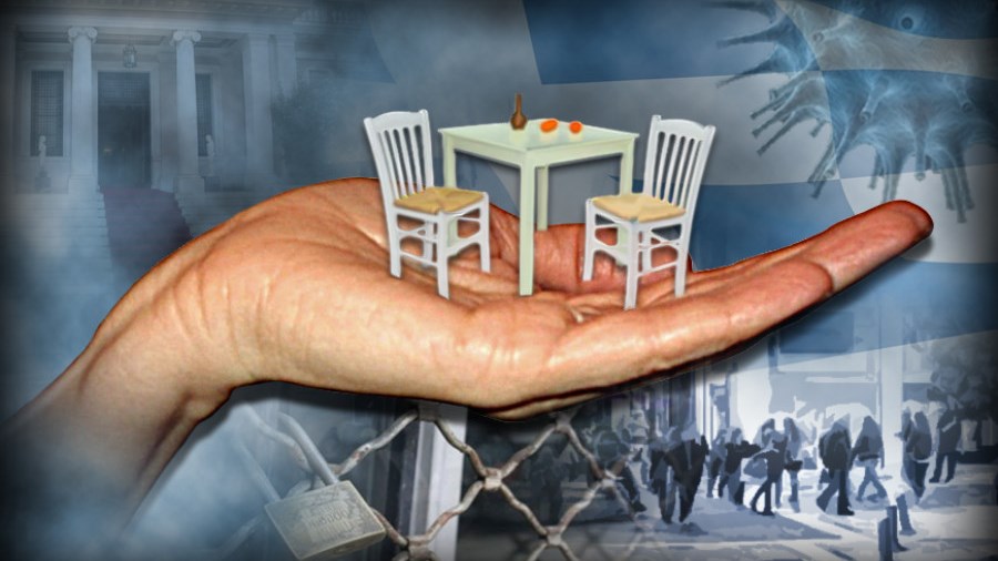 Επιχορηγήσεις για την εστίαση… προ των πυλών – Έρχονται οι πρώτες πληρωμές, συνεχίζονται οι αιτήσεις