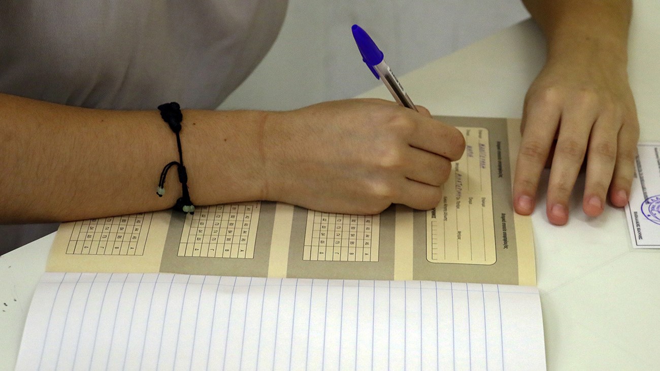 Με sms η ενημέρωση των υποψηφίων των Πανελληνίων για τις βαθμολογίες – Τι πρέπει να κάνουν