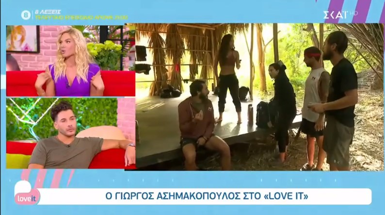 Η δημόσια συγγνώμη του Ασημακόπουλου στον Τριαντάφυλλο – ΒΙΝΤΕΟ