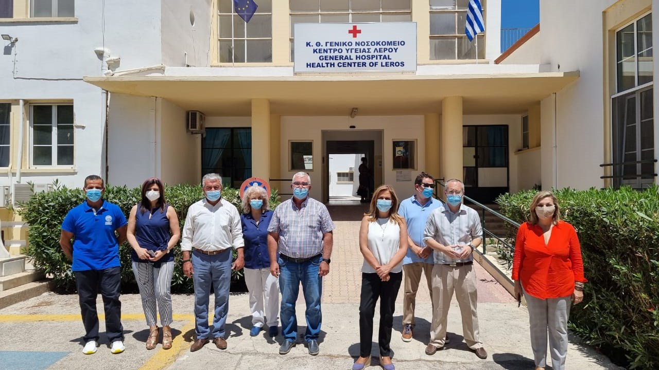 Επίσκεψη της υφυπουργού Υγείας, Ζωής Ράπτη στο Κρατικό Θεραπευτήριο Λέρου