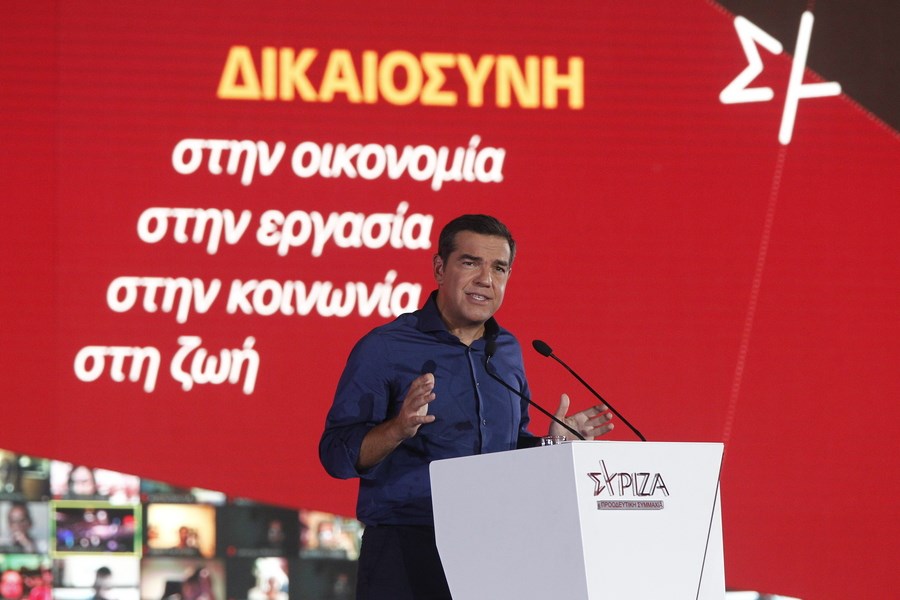 Τσίπρας: Μάχη για να επιστρέψει η Ελλάδα στον δρόμο της Δικαιοσύνης – ΒΙΝΤΕΟ