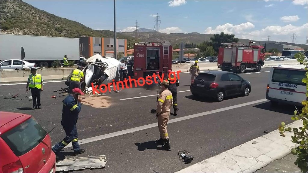 Σοβαρό τροχαίο με τραυματίες στα διόδια του Ισθμού – Αυτοκίνητο πέρασε στο αντίθετο ρεύμα – ΦΩΤΟ – ΒΙΝΤΕΟ