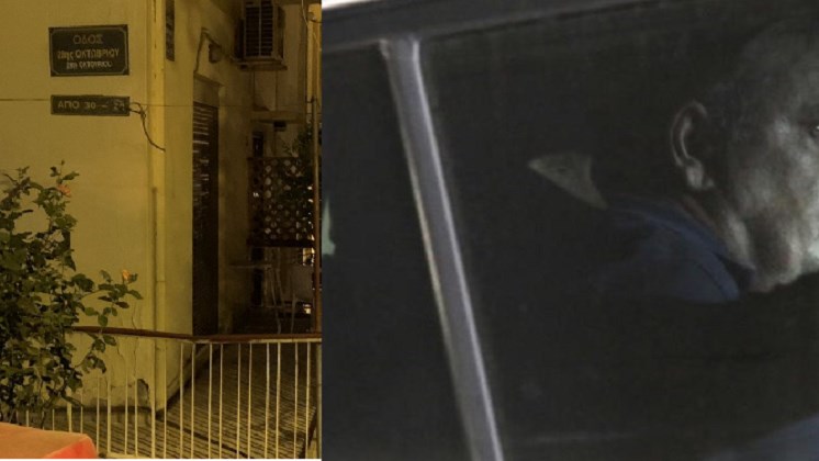 Αυτό ήταν το σχέδιο διαφυγής του Χρήστου Παππά στο εξωτερικό – Πώς επικοινωνούσε με την οικογένειά του