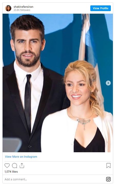 Shakira Σακίρα