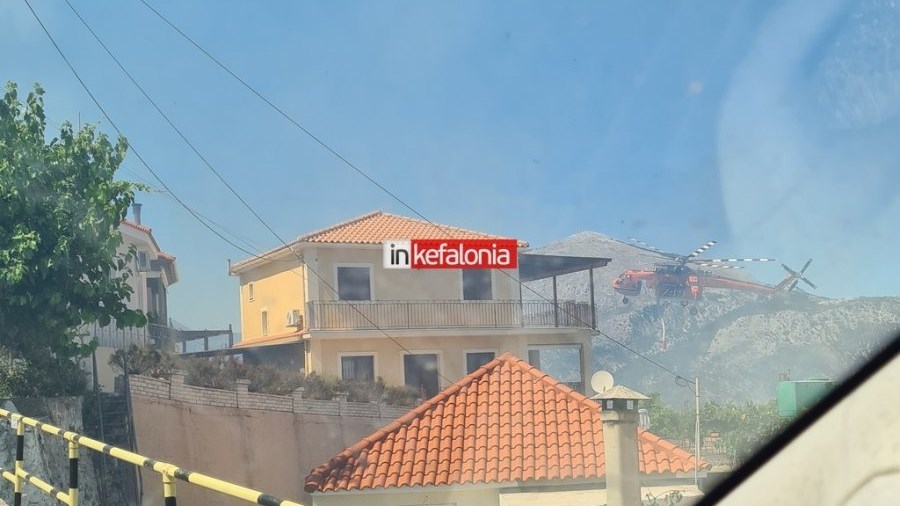 Μαίνεται η μεγάλη πυρκαγιά στην Κεφαλονιά – Οι φλόγες έφτασαν στις αυλές των σπιτιών στο Καπανδρίτι – ΦΩΤΟ – ΒΙΝΤΕΟ