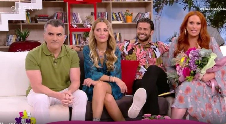 “Αυλαία” για το “Έλα Χαμογέλα” – Η Σίσσυ Χρηστίδου αποχαιρέτισε τηλεθεατές και συνεργάτες