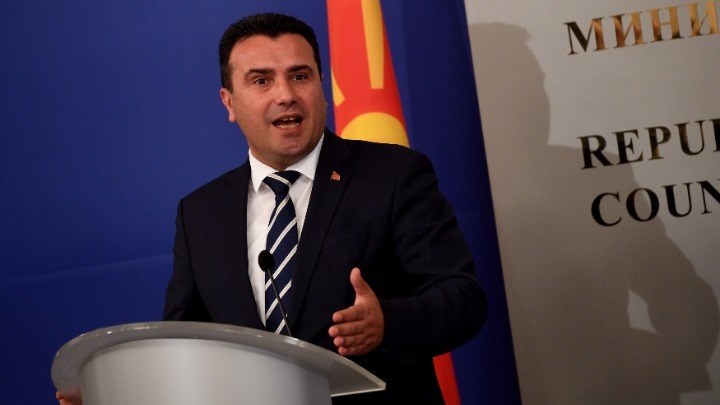 Ζάεφ: Από αύριο η έκδοση διαβατηρίων με το όνομα «Δημοκρατία της Βόρειας Μακεδονίας»