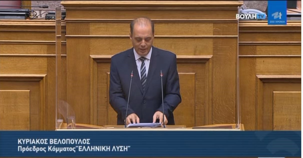 Βελόπουλος: Είμαστε αντίθετοι με την υποχρεωτικότητα των εμβολιασμών