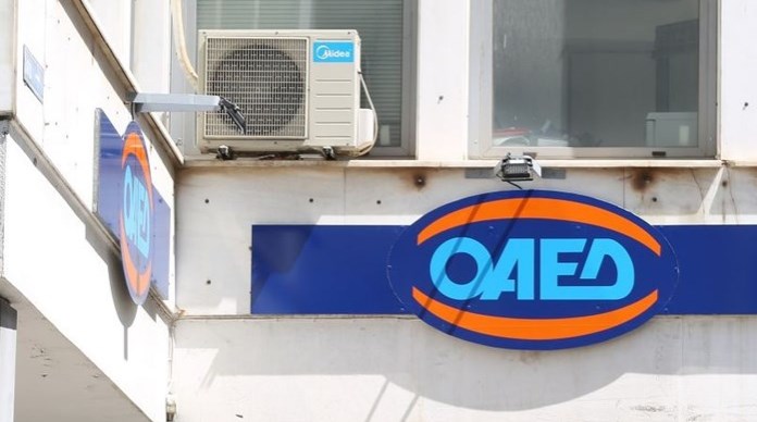 ΟΑΕΔ: Πρόγραμμα επιδότησης εργασίας για 5.000 ανέργους – Πότε αρχίζει η υποβολή αιτήσεων