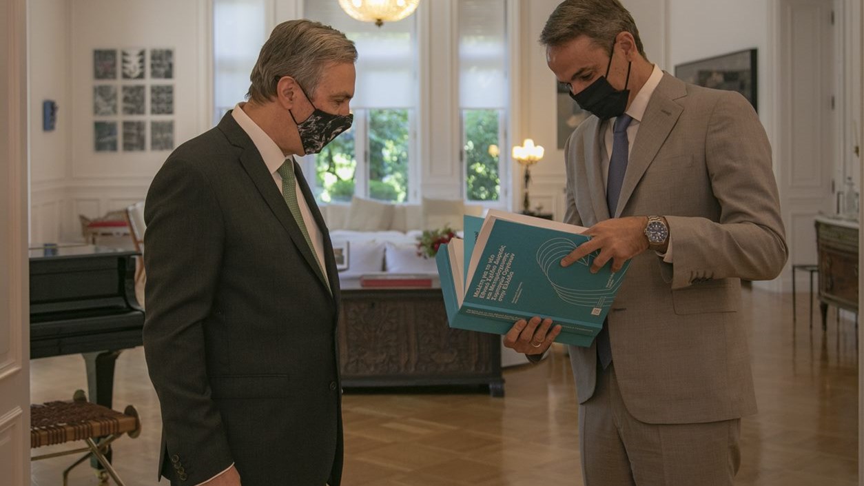 Ίδρυμα Ωνάση: Αυτή είναι η μελέτη για το Εθνικό Σχέδιο για τη Δωρεά και Μεταμόσχευση Οργάνων – Παραδόθηκε στον Πρωθυπουργό