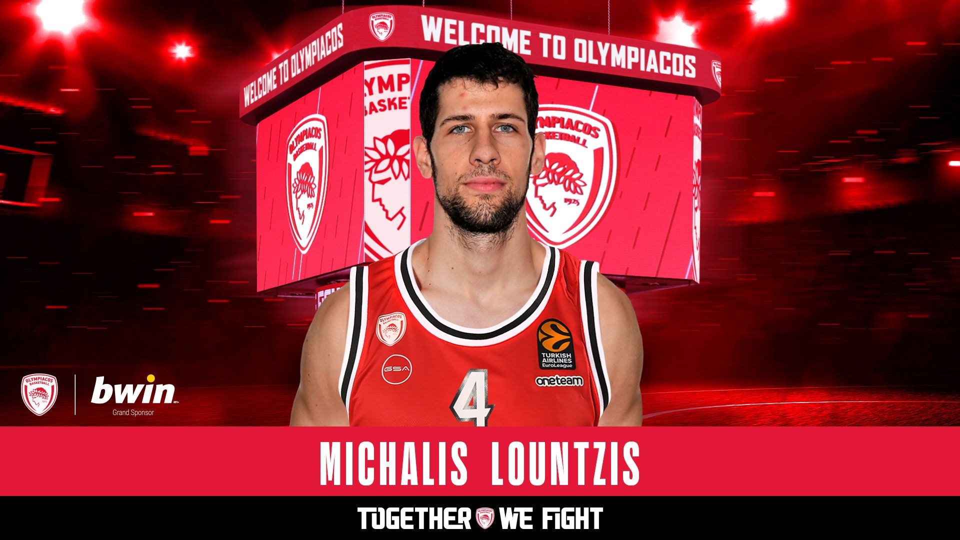 Ο Ολυμπιακός ανακοίνωσε τον Λούντζη