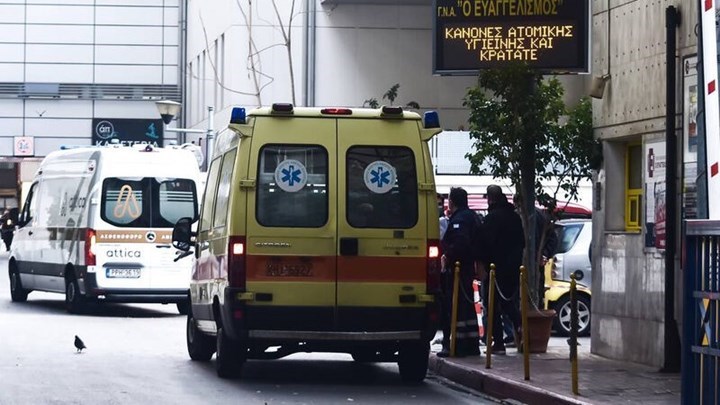 Προσήχθη με χειροπέδες εργαζόμενη στη ΜΕΘ του “Ευαγγελισμού”