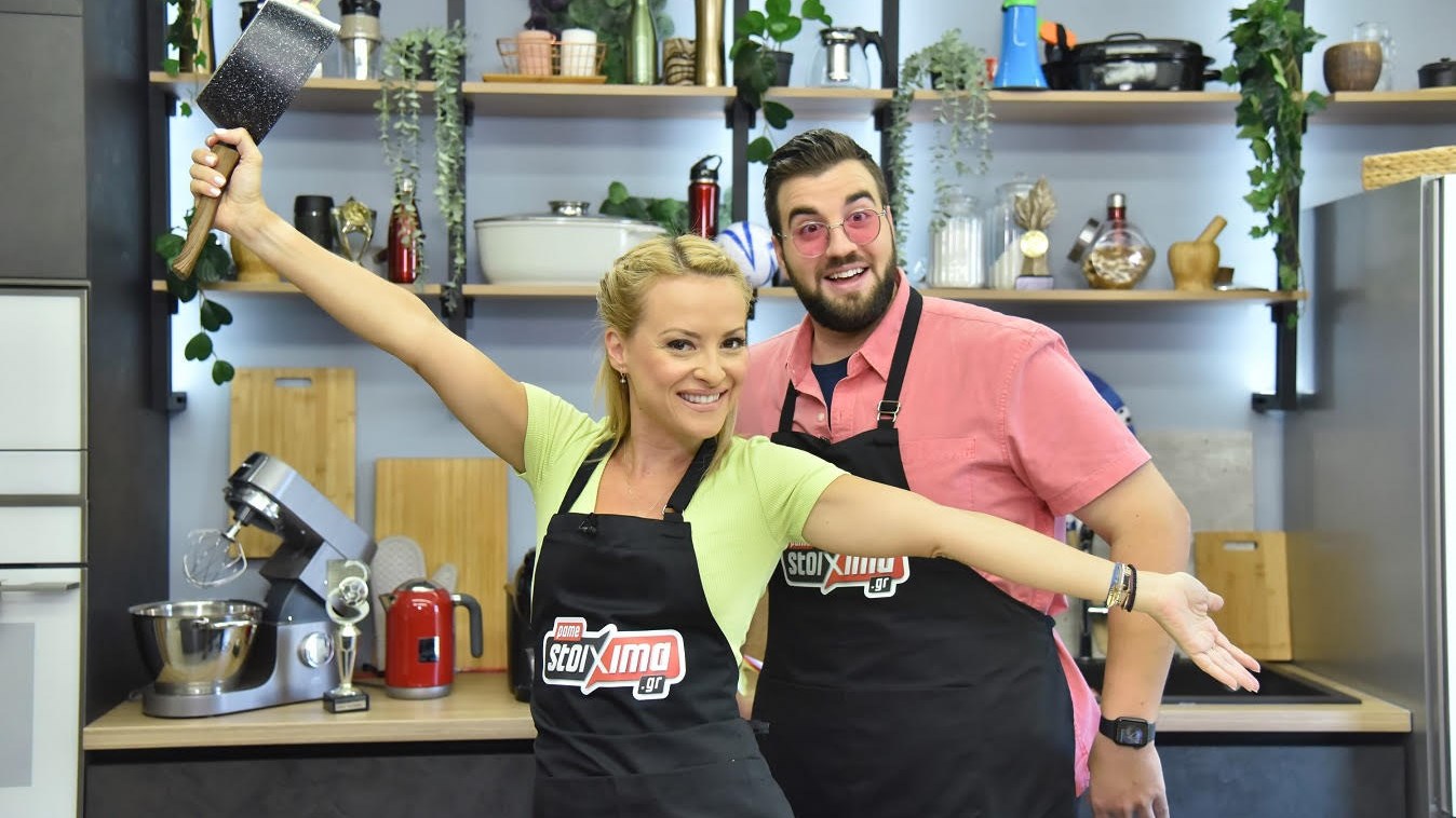 Αγγλία-Δανία με επιδόρπιο από το Cookball League και το Pamestoixima.gr