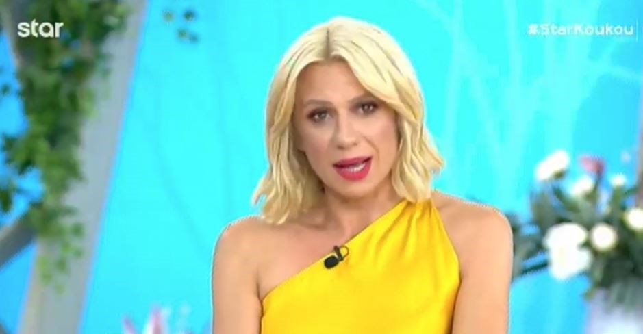 Η Φωλιά των Κου Κου: Η συγκίνηση της Καραβάτου λίγο πριν από το φινάλε – Βούρκωσε στον “αέρα” – BINTEO